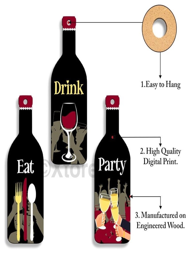 اكستور مجموعة من 3 قطع من ديكورات جدارية خشبية من خشب MDF من Xtore، مثالية لغرفة المعيشة، غرفة النوم، المكتب، المطبخ، أو حتى كقطعة ديكور مميزة لحفلات الطعام والشراب. - Image 3